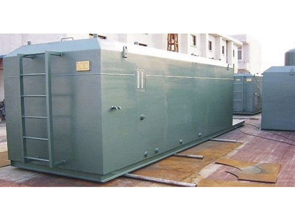 一體化芬頓反應沉淀系統